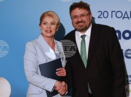 Комисията за защита от дискриминация отличи Българската телеграфна агенция за последователни усилия за изграждане на достъпна среда