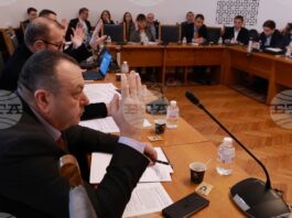 Правната комисия отхвърли ветото на президента върху промени в Изборния кодекс