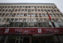 Националният съвет на БСП избра част от водачите на листите си за предстоящите избори