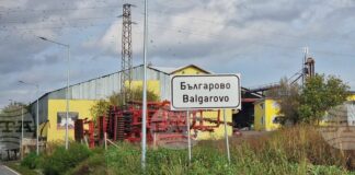 Българово ще отбележи 148 години от Освобождението си на 4 февруари