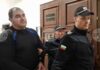 Съдът в Хасково освободи под парична гаранция от 5000 евро обвиняем в отвличане