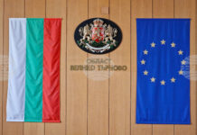 Областният управител на Велико Търново се срещна с представителите на Регионалната избирателна комисия