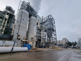 Решението на ВАС не означава затваряне на “Кроношпан” във Велико Търново, казаха от ръководството на предприятието