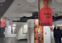 Пловдив неслучайно е град на художниците, каза Моника Роменска, куратор на изложбата от проекта „ТрадАРТ – живописта преди и сега“