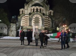 Факелно шествие в памет на Апостола на свободата – Васил Левски премина през центъра на Плевен