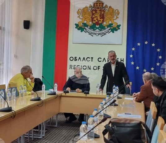 В Сливен бе учреден инициативен комитет за промени в Закона за омбудсмана