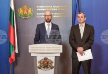 Министерският съвет прие проекта за промени на удължителния закон за бюджета, съобщи служебният министър на финансите Георги Клисурски