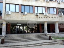 Жител на Дупница беше признат за виновен за използване на търговски марки без съгласието на притежателите им