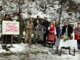 В Шипка и тази година ще спазят традициите на Трифон Зарезан