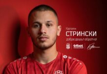 ЦСКА 1948 си върна талант, след като пропадна сделката за Салидо