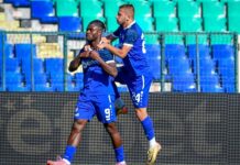 Монтана обяви раздяла | Gong.bg