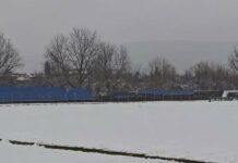 Отложиха мач от Mr.Bit Втора лига