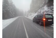 Пътищата в Шуменско са отворени за движение, няма въведени ограничения