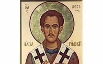 Православен календар за 18 февруари