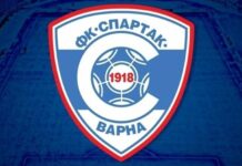 Икономическа полиция се захвана със „Спартак“ (Вн)