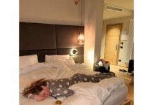 Микаела Шифрин избухна: Шибаняци, аз победих