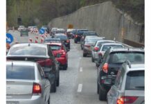 Вижте ситуацията по пътищата на страната тази вечер