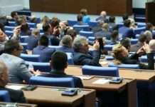 8 от БСП срещу Йотова