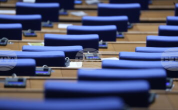 Депутатите да обсъдят на първо четене пет законопроекта за изменение на Закона за здравето, предвижда проектопрограмата на парламента