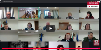 НА ЖИВО: Съдебният съвет обсъжда дали да смени Сарафов начело на прокуратурата /ВИДЕО/