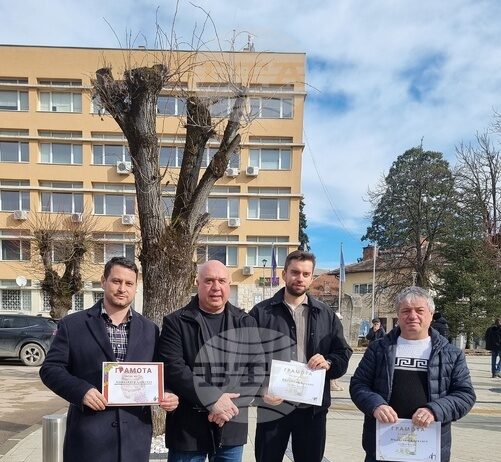Със зарязване на лоза и конкурс за домашно вино във Вършец отбелязаха Трифон Зарезан