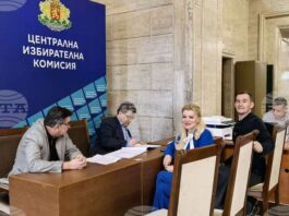 „Величие“ внесе в ЦИК документи за регистрация за парламентарните избори на 19 април