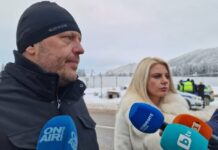 Хижата в района на прохода Петрохан, край която са открити три тела, е опожарена, съобщи окръжният прокурор на София Христина Лулчева