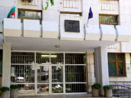 56-ГОДИШЕН ОБРА АВТОМОБИЛ В БАЛЧИК