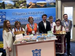 Община Каварна с участие във Ваканция & СПА Експо 2026