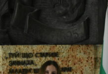 Шампионски скок на най-високо ниво