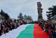 С тържествени церемонии България отбелязва 148 г. Освобождение