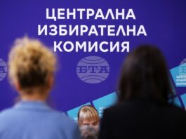 ЦИК отмени решението си, с което обяви Вениамин Воденичаров за избран за депутат от партия „Възраждане“, на негово място обяви Виктор Папазов