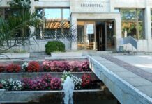 Чувствата на плам и любов бележат статиите за Деня на българската свобода вече повече от 80 години, изтъкват библиотекари от Търговище