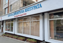 Поетът Димитър Христов представя новата си книга „Археология на любовта“ в Смолян