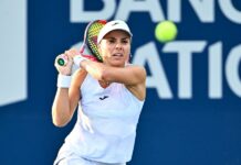 Томова постигна нов успех в Чарлстън и продължава напред в турнира