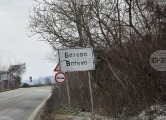 Разглеждат офертите по обществената поръчка за ремонт на пътя от кръстовището за Дунавци до видинското с. Ботево