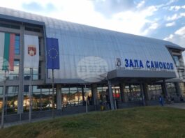 Общинският съвет в Самоков прие финансов отчет и доклад за дейността на предприятие „Маркетинг, туризъм и туристически дейности“ за 2025 г.