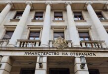 Началникът на отбраната адмирал Емил Ефтимов посрещна началника на отбраната от Словашката република генерал Даниел Змеко