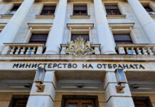 Българските военнослужещи, участници в небойната мисия на НАТО в Ирак, се завърнаха в България