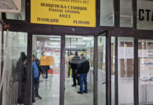 БТА :: Започва изплащането на пенсиите