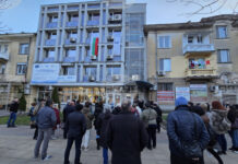 В Кърджали се проведе протест срещу увеличението на цената на водата