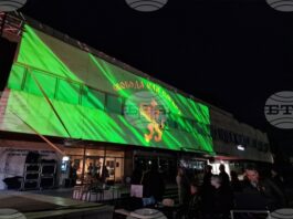 С шествие и концерт на ансамбъл „Чинари“ Самоков отбеляза националния празник на България