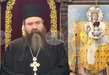 Богословска беседа за учението на св. Григорий Палама се състоя в Сливен