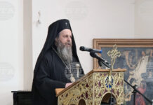 Книга за живота и словото на покойния Неврокопски митрополит Натанаил бе представена в Гоце Делчев