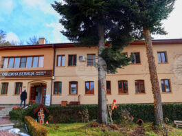 Общинският съвет в Белица прие план за подкрепа на учениците и програма за закрила на детето