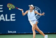 Вики Томова запази позицията си в ранглистата