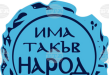 Президентът да свика Консултативния съвет за национална сигурност, призоваха от „Има такъв народ“