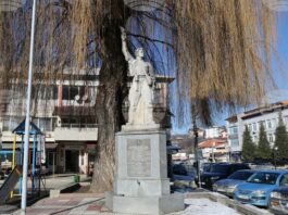 Общинският фонд „С един лев в помощ на болните деца от община Сатовча“ е набрал 8873 лева за периода от 1 септември до 31 декември 2025 г.