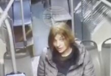 СДВР търси съдействие при издирването на жената, намушкала четирима души в центъра на София