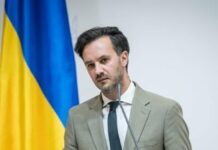 Унгария си измисля относно тристранните консултации за петролопровода „Дружба“